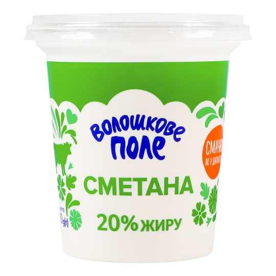Сметана 20% Волошкове Поле 300г ст.