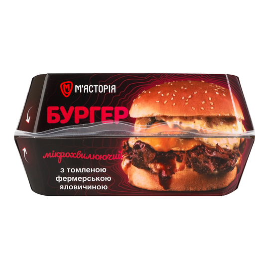 Бургер з томл. ял. М`ясторія 250г