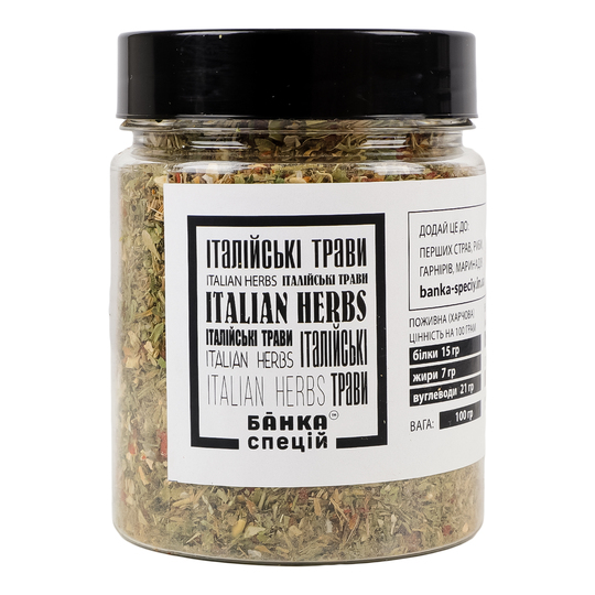 Суміш спец.Італій.трав.Банка Спецій100г