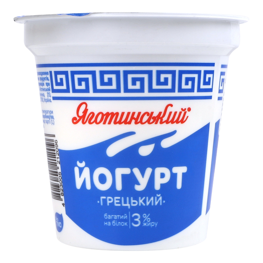 Йогурт Грецький 3% Яготин 260г ст.