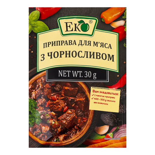 Приправа д/приг.м'яса з чорносл.Еко 30г