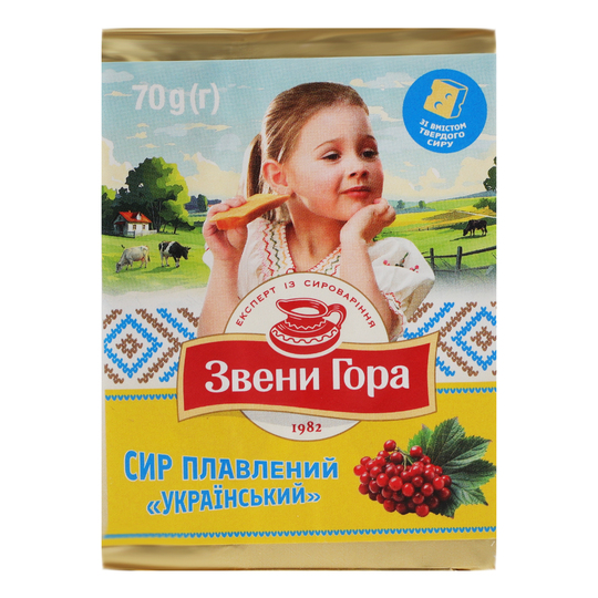 Сир пл. 36% Звени Гора Український 70г