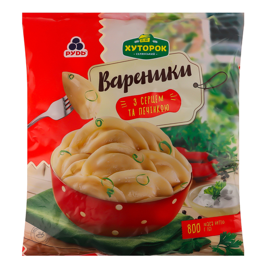 Вареники з серцем/печінкою Хуторок 800г