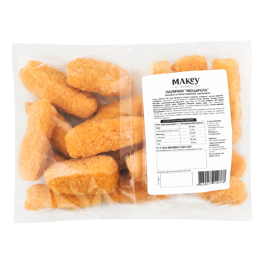 Кульки Моцарела Premium Makey 250г