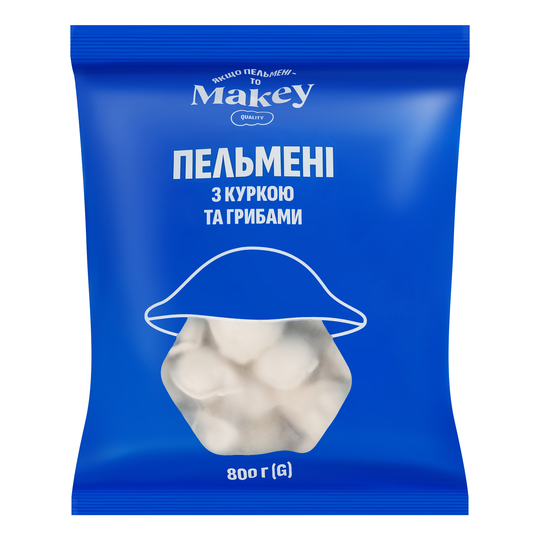Пельмені з куркою та грибами Makey 800г
