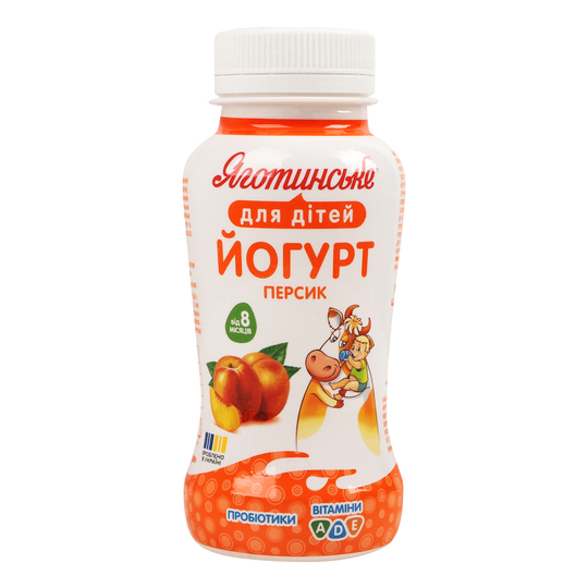 Йогурт 1,5% пер. Яготин для діт.185г пл.