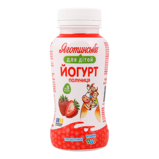 Йогурт 1,5% полуниця Яготин 185г пляшка
