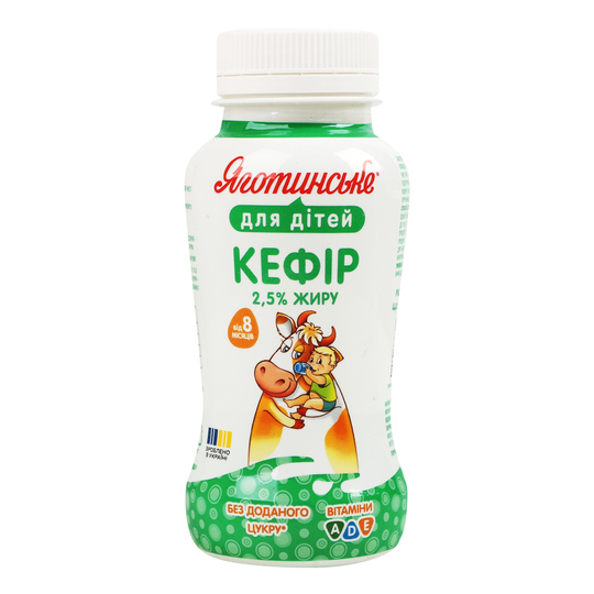 Кефір для дітей 2,5% Яготин 185г пляшка