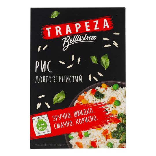 Рис довгозернистий Трапеза 5*80г