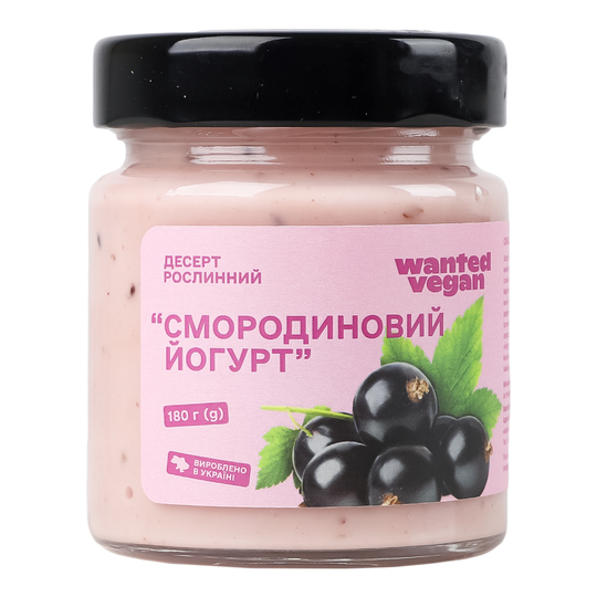 Десерт рослинний Wanted Vegan см. 180г