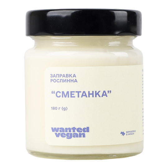 Заправка рослинна Wanted Vegan см. 180г