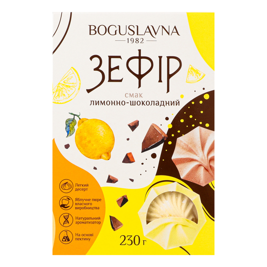 Зефір лимон. шок. Богуславна 230г