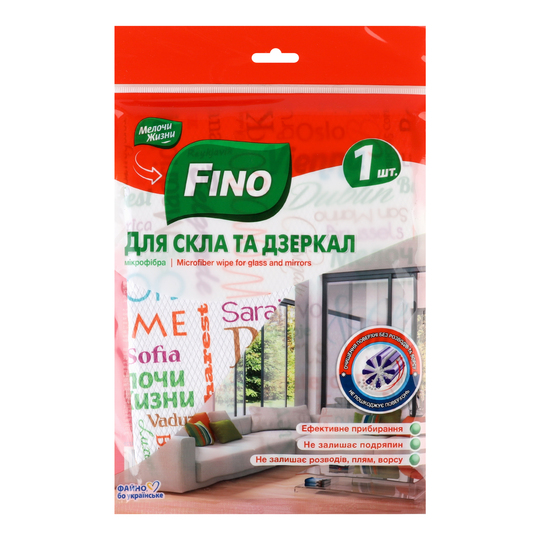 Серветка д/скла мікрофібра Fino