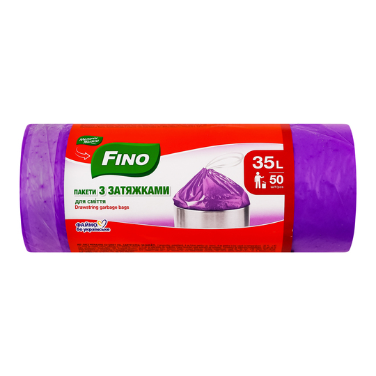 Пакети д/сміття з зат.стан.Fino 35л 50шт