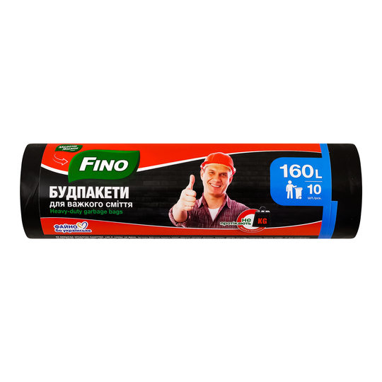 Пакети д/сміт.міц.буд.Fino 160л 10шт