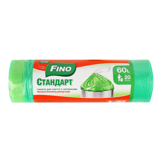 Пакети д/сміт.з.зат.Fino 60л 20шт Станд