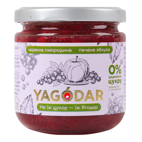 Джем Черв.смород.печене ябл.Yagodar 210г