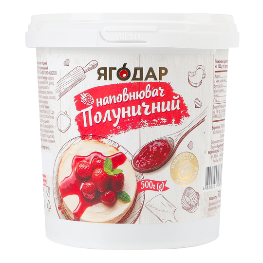 Наповнювач Полун.плод-ягід.Yagodar 500г