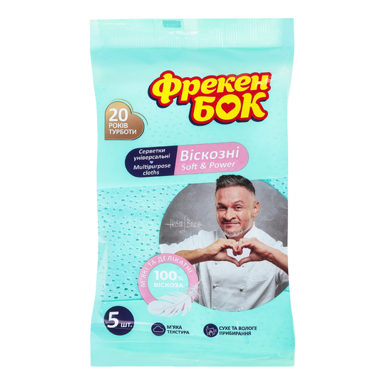 Серветки віскоз.перф.S&P Фрекен Бок 5шт