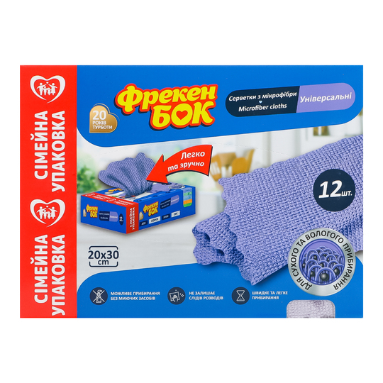 Серветка з мікроф.універс.Фрекен Бок12шт