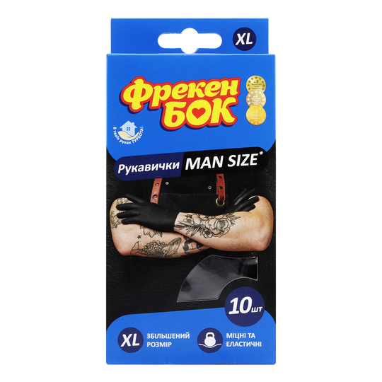 Рукавички нітрілові Фрекен Бок XL 10шт