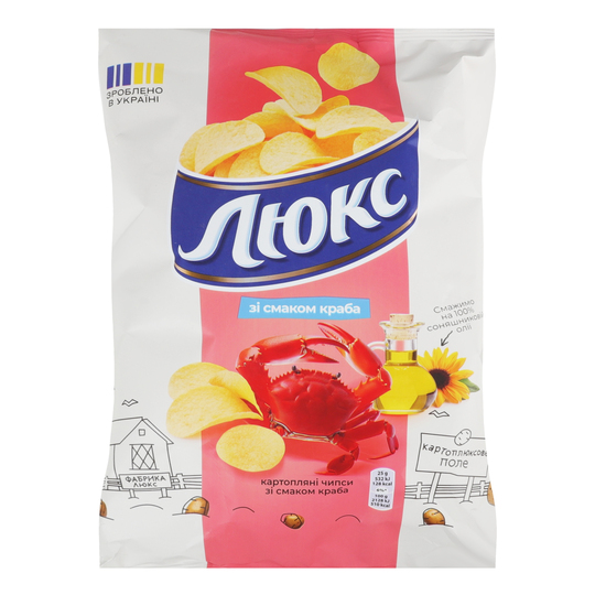 Чипси картопляні краб Люкс 125г