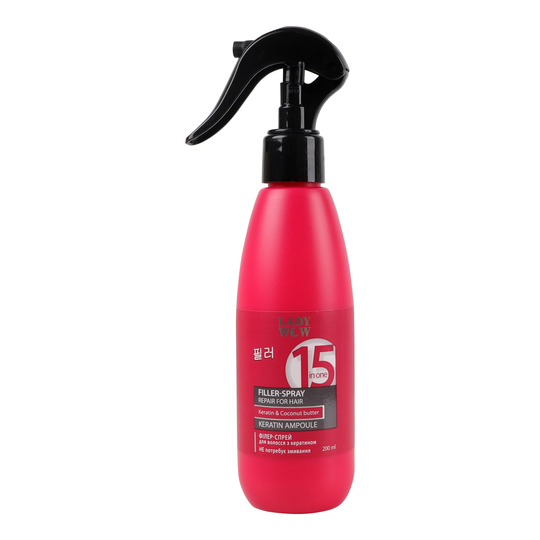 Філер-спрей д/волосся 15в1 LW 200мл