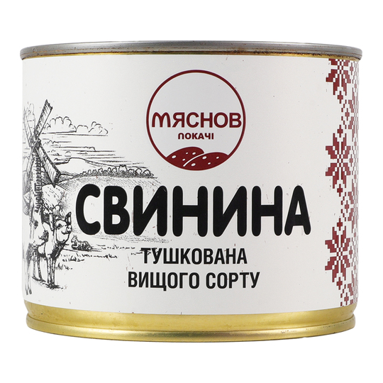 Свинина тушк.Мяснов Локачі ДСТУ з/б 525г