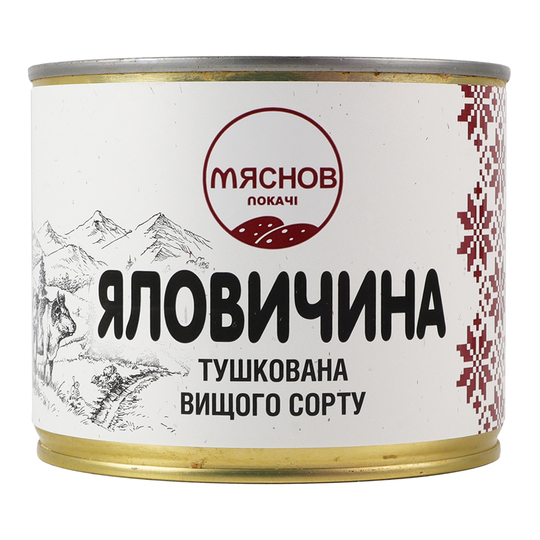 Яловичина тушкована МЛ ДСТУ з/б 525г