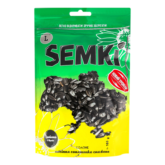 Насіння соняшника смаж.сол.Semki 165г