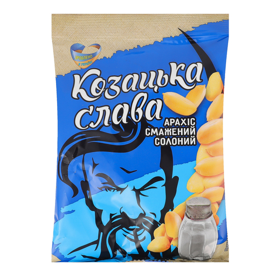 Арахіс смаж.сол.Козацька Слава 150г