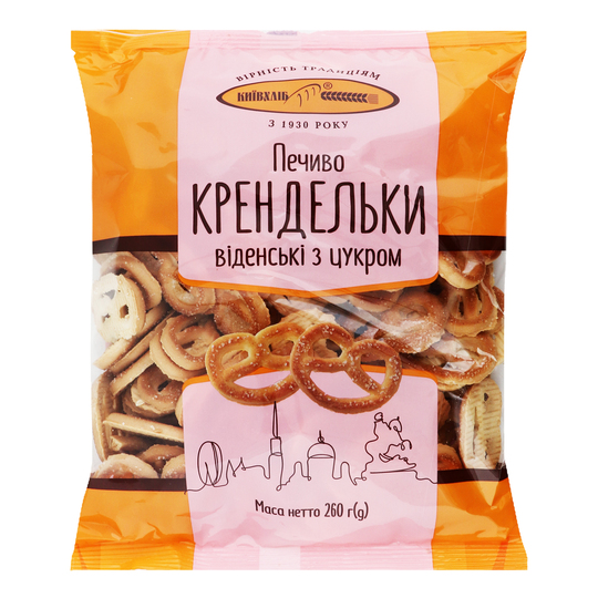 Печиво Крендельки віденськ Київхліб 260г