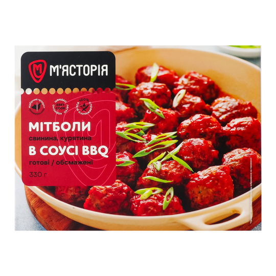 Мітболи в соусі BBQ М`ясторія 330г