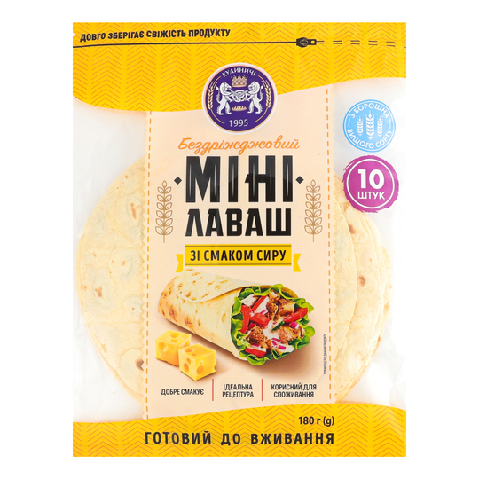 Лаваш міні зі смаком сиру Кулиничі 180г