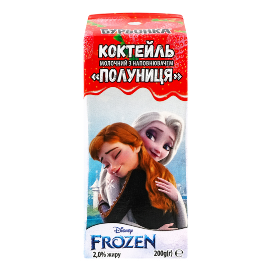 Коктейль мол. 2% Disney полун. 200г