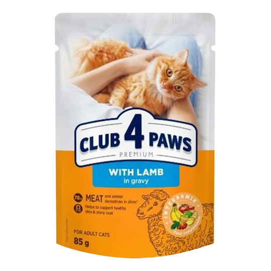 Корм вологий пауч д/котів ягня,C4P 85г