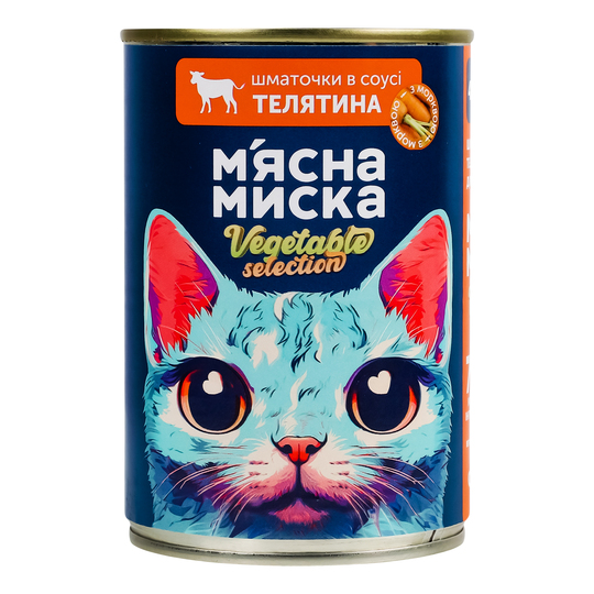 Корм вологий д/котів ММ телят/морква415г