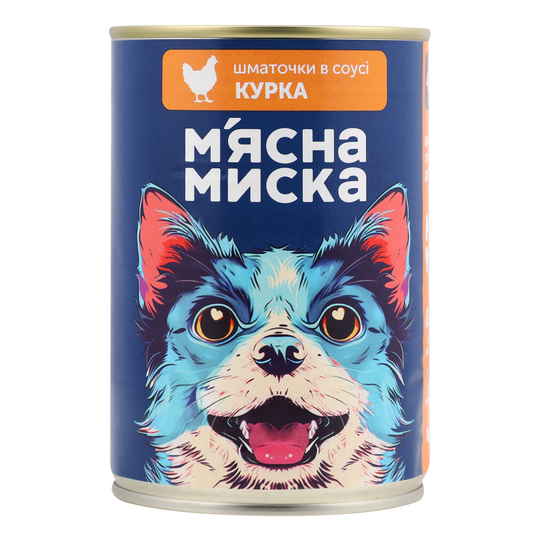 Корм вологий д/собак ММ шмат.курка 415г