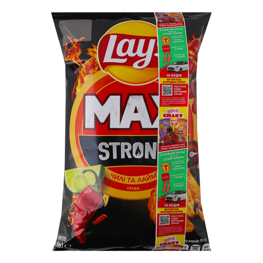 Чипси картоп.риф.чилі лайм Lay's max 95