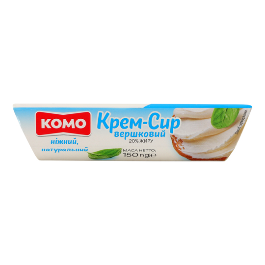 Крем-сир 20% Вершковий Комо 150г