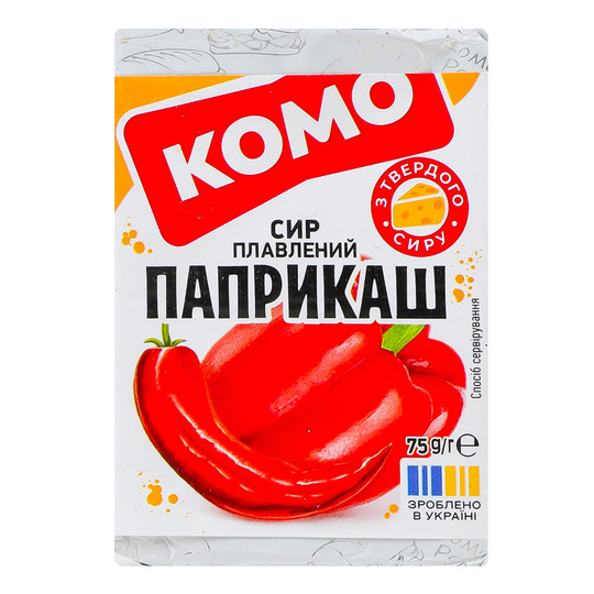 Сир плавлений 35% Паприкаш Комо 75г