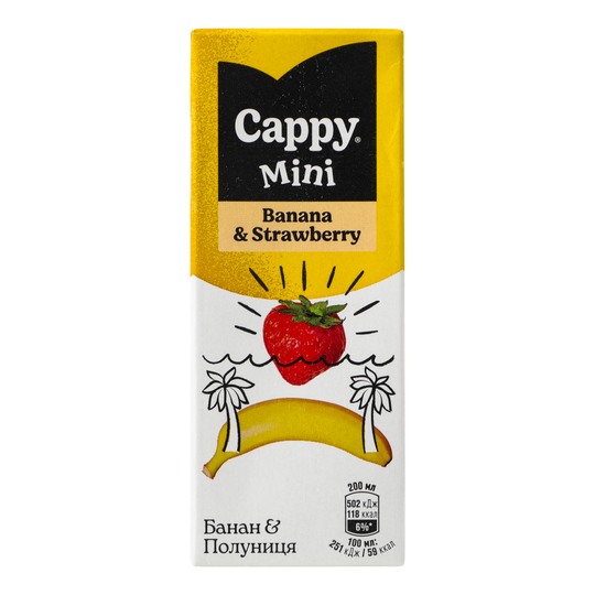 Нектар Cappy Mini банан,полун. 0,2л т/п