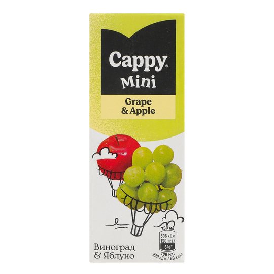 Нектар Cappy Mini виноград,ябл.0,2л т/п