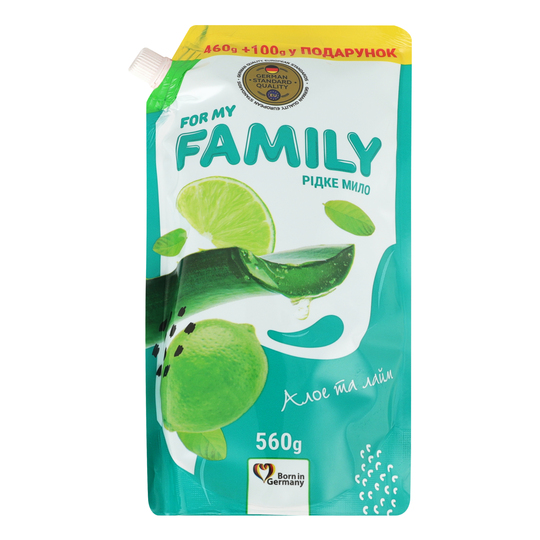 Крем-мило алое лайм For my FAMILY 560г