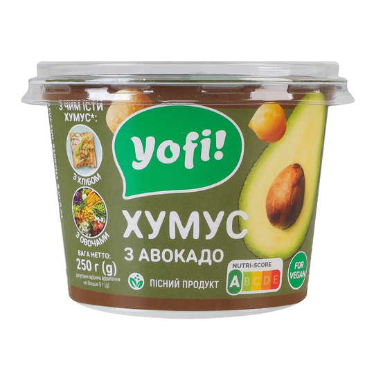 Хумус з авокадо Yofi 250г