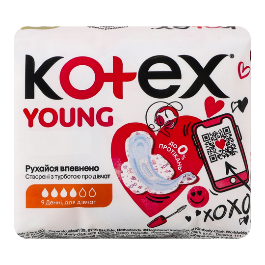Прокладки young денні Kotex 9шт