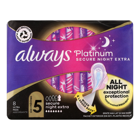 Прокладки гігієнічні single Always 8шт