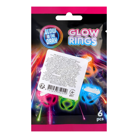 Перстні що світяться у темряві KPMN 6 шт