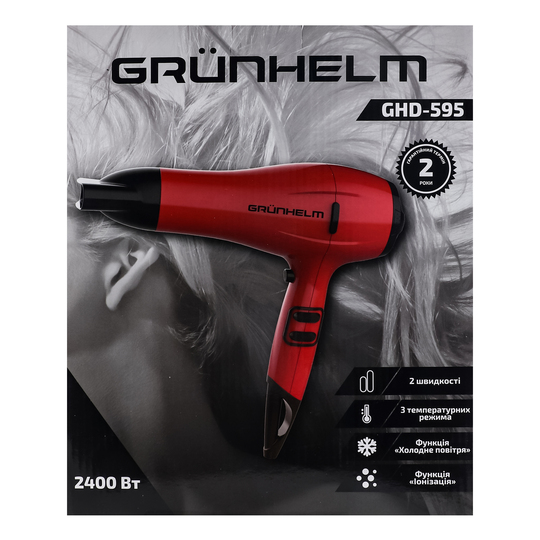 Фен з іоніз.ghd 595 2400вт Grunhelm