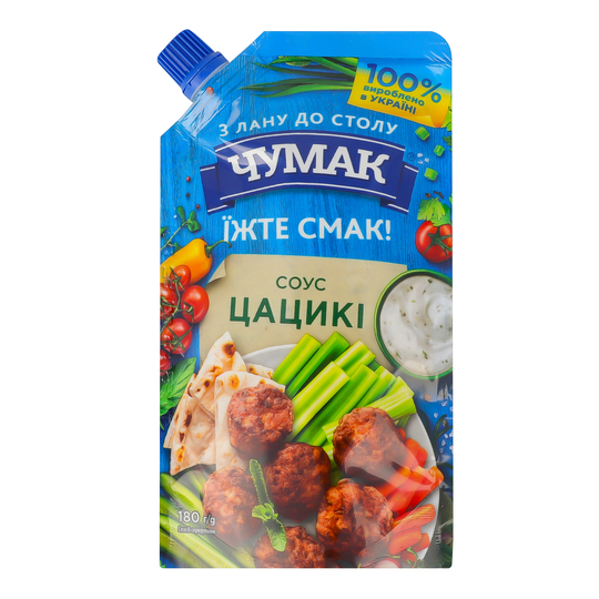Соус Цацикі Чумак ДП 180г